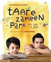 Taare Zameen Par /   